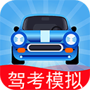 驾考模拟3D破解版全地图版