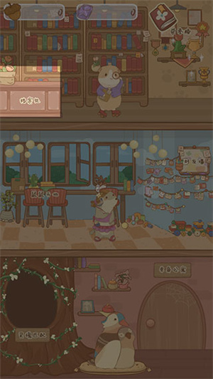 鼹鼠同行之森林之家无限金币版游戏攻略截图5