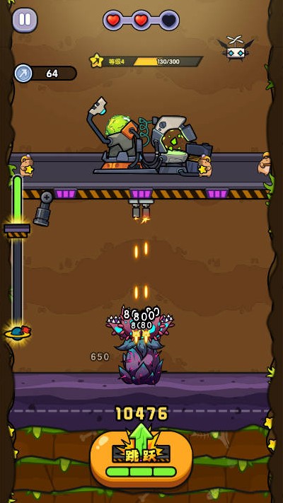 火力穿透游戏下载