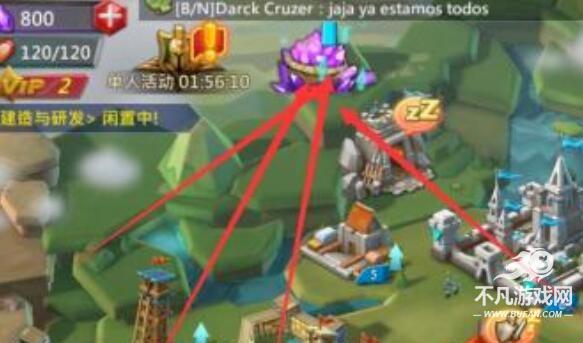 王国纪元图片13