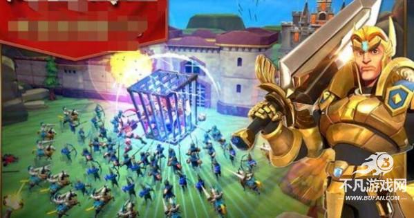 王国纪元图片15