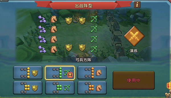 王国纪元官方最新版最正确的研发顺序截图6