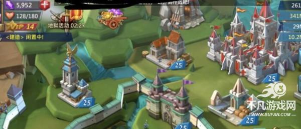 王国纪元图片10