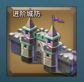 王国纪元官方最新版最正确的研发顺序截图11