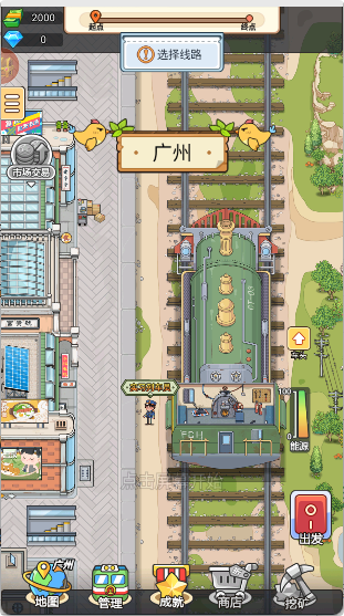 奔腾的富贵号手游