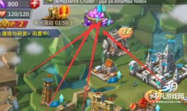 王国纪元图片11