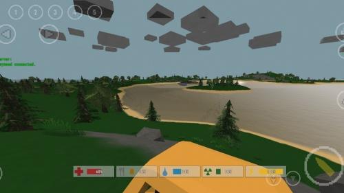 未转变者中国南方地图