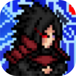 像素火影巅峰斑最新版本 2.0.2