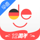 德语入门自学app 2.1.4