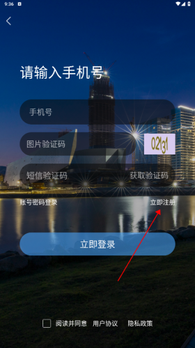 吴江东太湖论坛