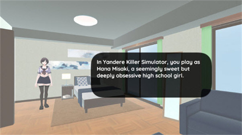 病娇杀手模拟器手游