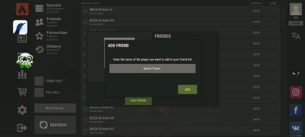 腐蚀生存怎么添加好友截图3