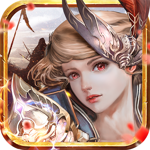 西域风云正式版