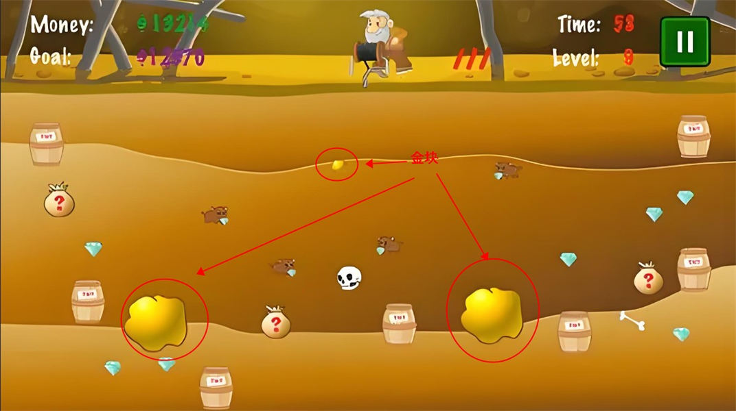 黄金矿工冒险记