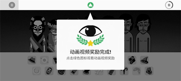 节奏盒子腐蚀模组