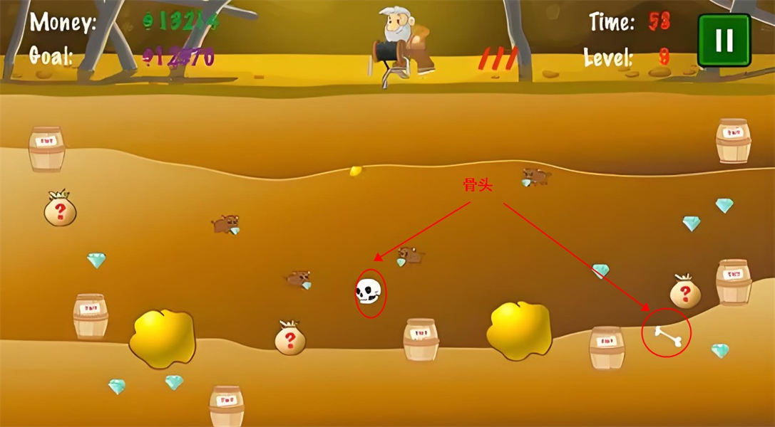 黄金矿工冒险记