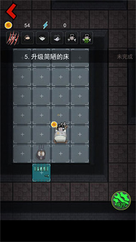 猛鬼宿舍魔改版