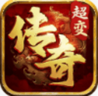 冰雪攻速版之自由之刃