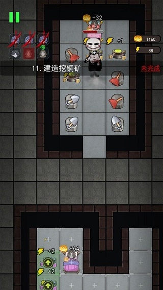 猛鬼宿舍OPPO无限金币版截图4