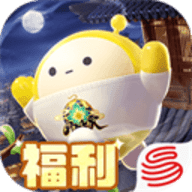 蛋仔派对华为版