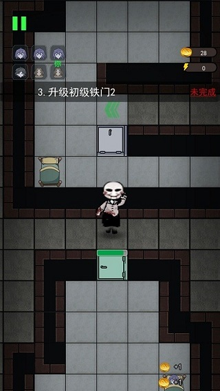 猛鬼宿舍OPPO无限金币版截图3