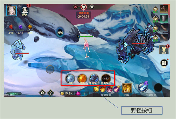 斗魔骑士九游版新手攻略截图13