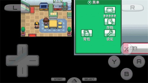 口袋妖怪魂银安卓版