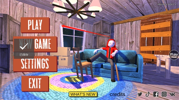 愤怒的男孩佩德罗和他的朋友四代