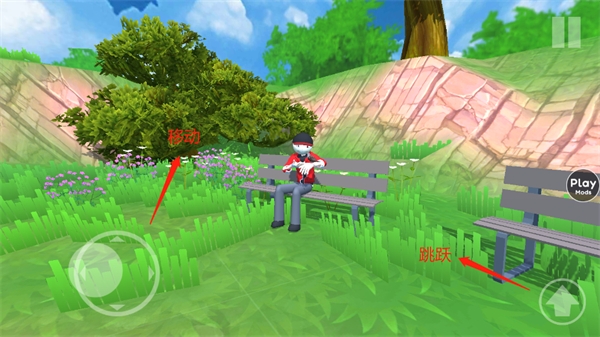 愤怒的男孩佩德罗和他的朋友四代