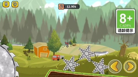 我的小摩托安卓版