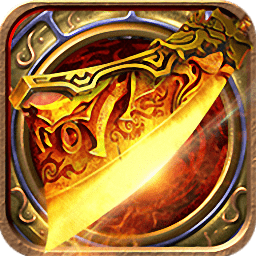 超凡三国之无双战纪腾讯qq版