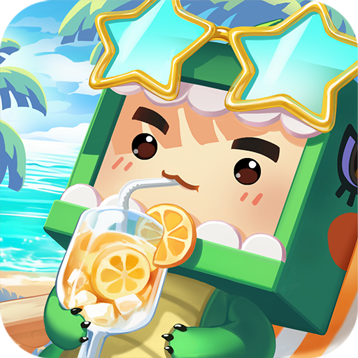 迷你世界合并版续篇