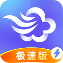 墨迹天气极速版最新版下载 8.0200.02