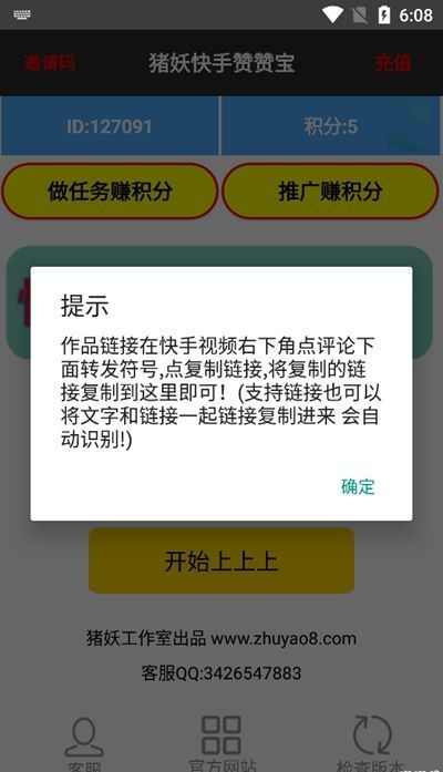 相关图片