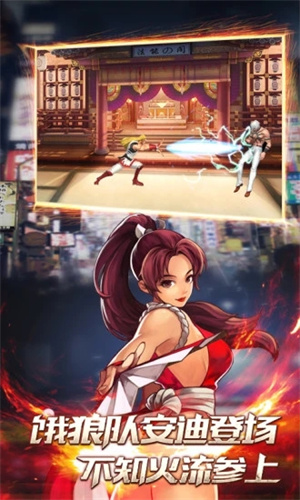 金币的获得和使用攻略截图