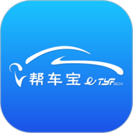 帮车宝app