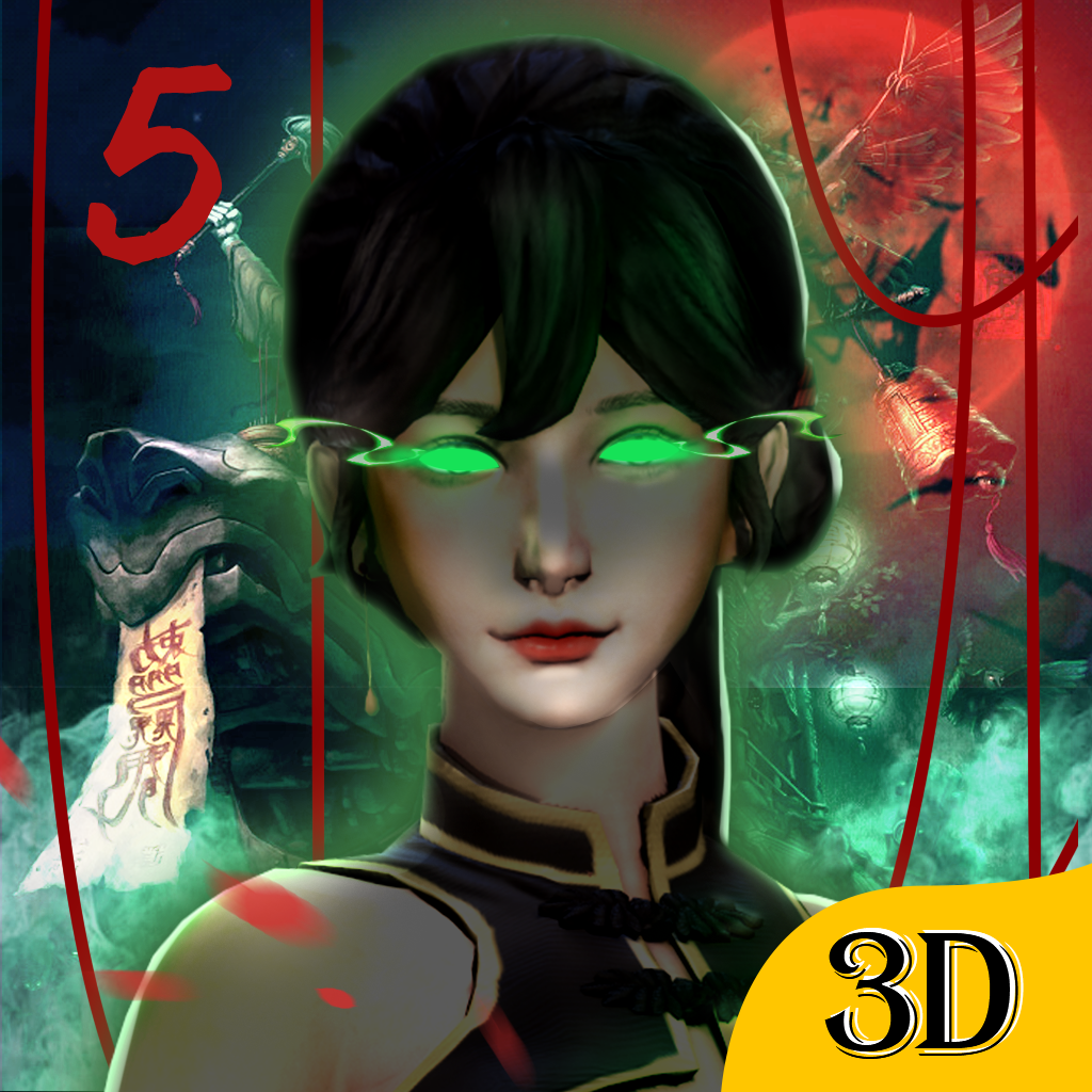 无尽噩梦5怨灵破解版