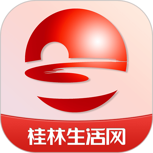 桂林生活网手机版 6.1.5