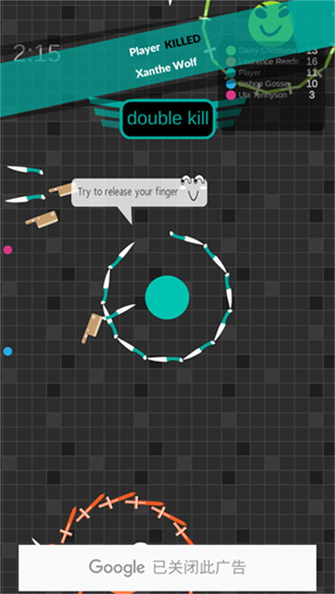 我飞刀玩得贼6正版