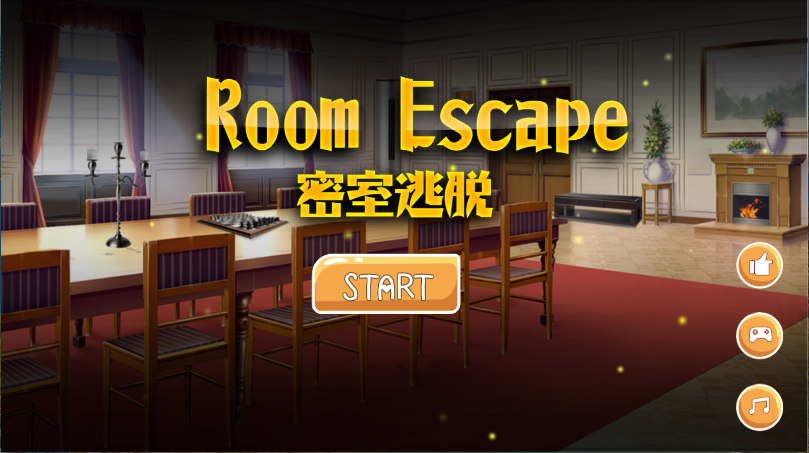 逃出机械迷宫新版