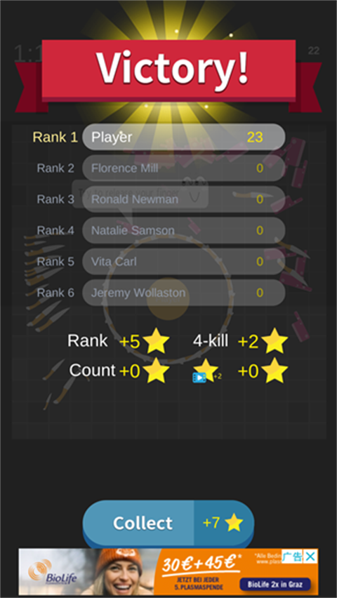 我飞刀玩得贼6正版