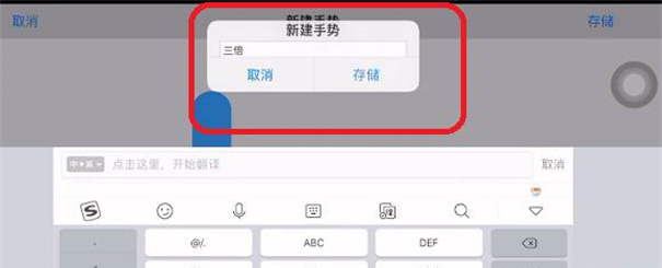 哮天犬容器稳定版