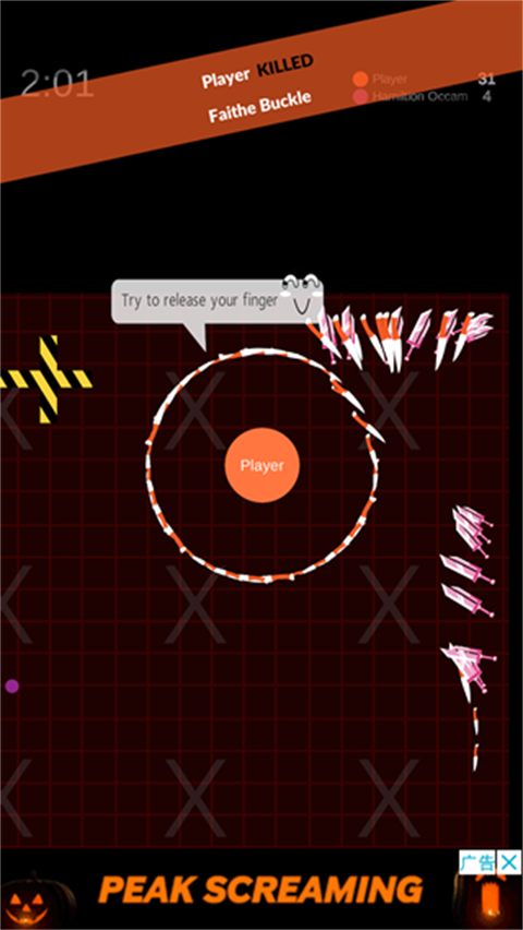 我飞刀玩得贼6正版