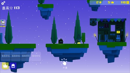 王牌大作战手机版