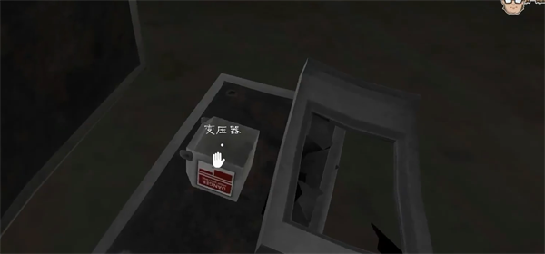 恐怖冰淇淋5正式版游戏攻略截图7