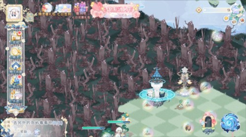 星落岛物语测试服