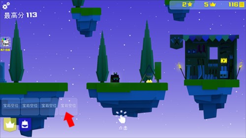 王牌大作战手机版