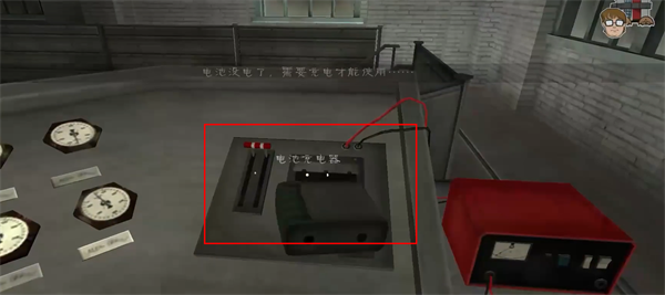恐怖冰淇淋5正式版游戏攻略截图4