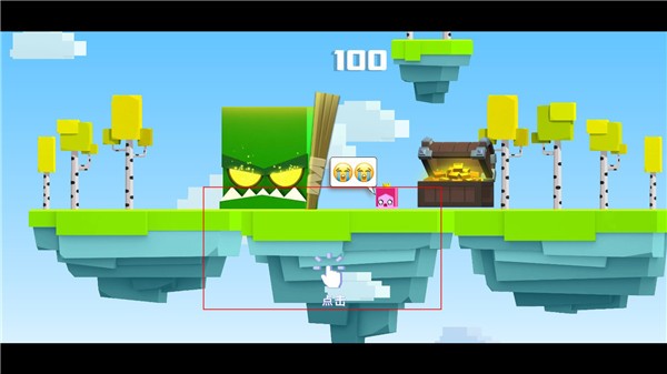 王牌大作战手机版