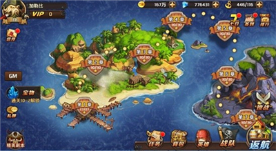 加勒比海盗启航内购版